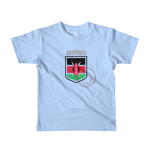Jamhuri Wear Toto Kids Nairobi Blue Boy's Badge T-shirt