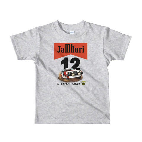 Safari Rally Retro Boys T-shirt